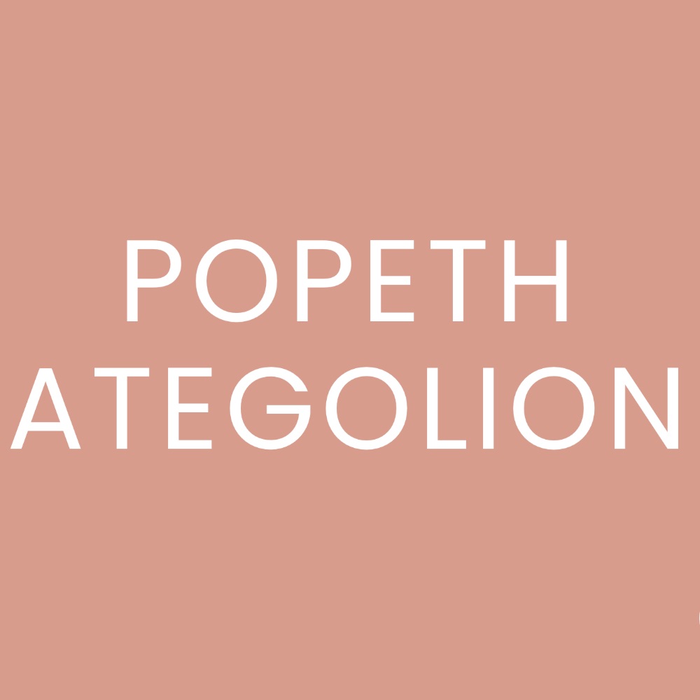 Popeth - Ategolion - Nwyddau Cymraeg