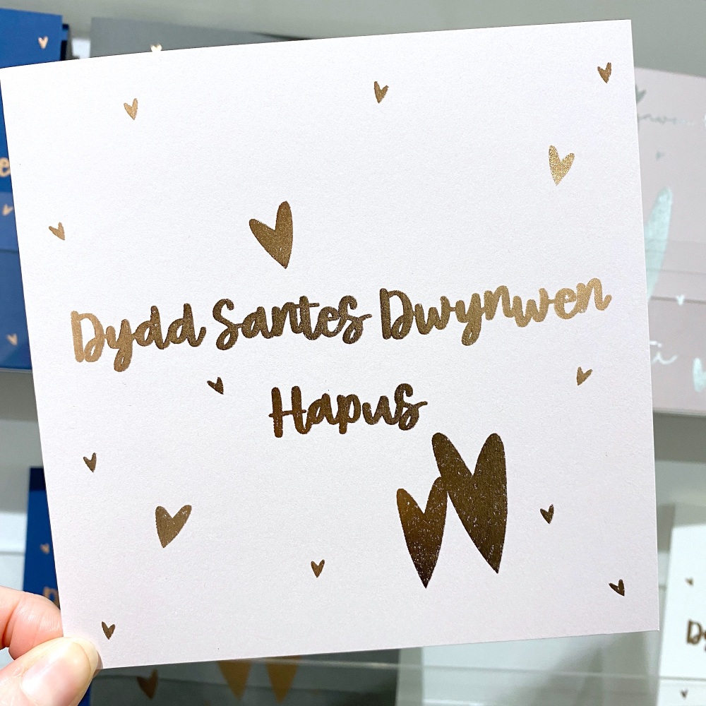 Cerdyn Dydd Santes Dwynwen - Welsh Santes Dwynwen Multi Heart Card