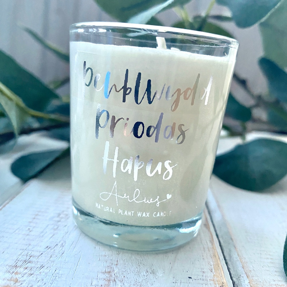 Cannwyll Penblwydd Priodas Hapus | Welsh Wedding Anniversary Natural Small Candle