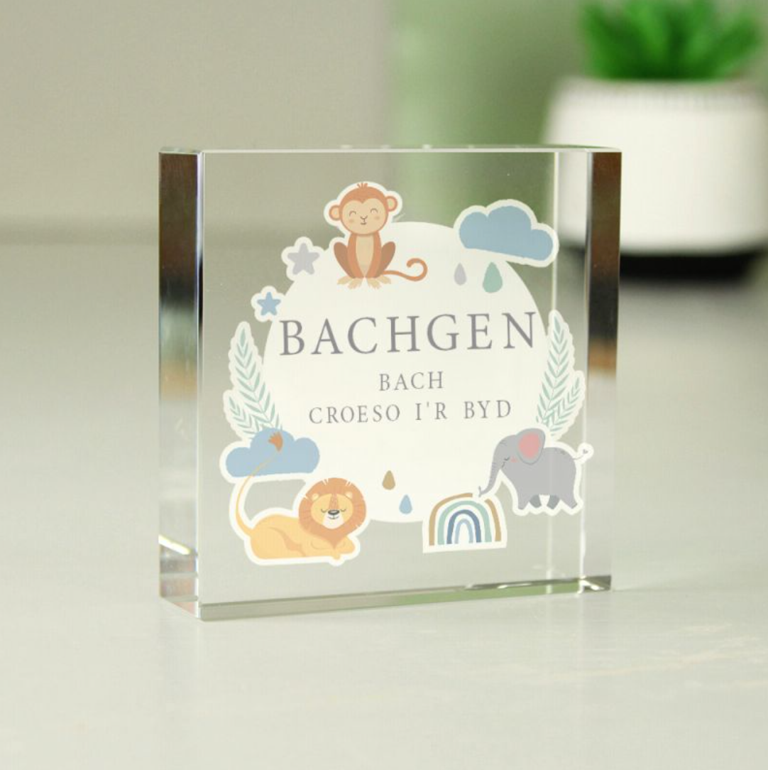 Anrheg Bachgen Bach | Welsh New Baby Boy Gift