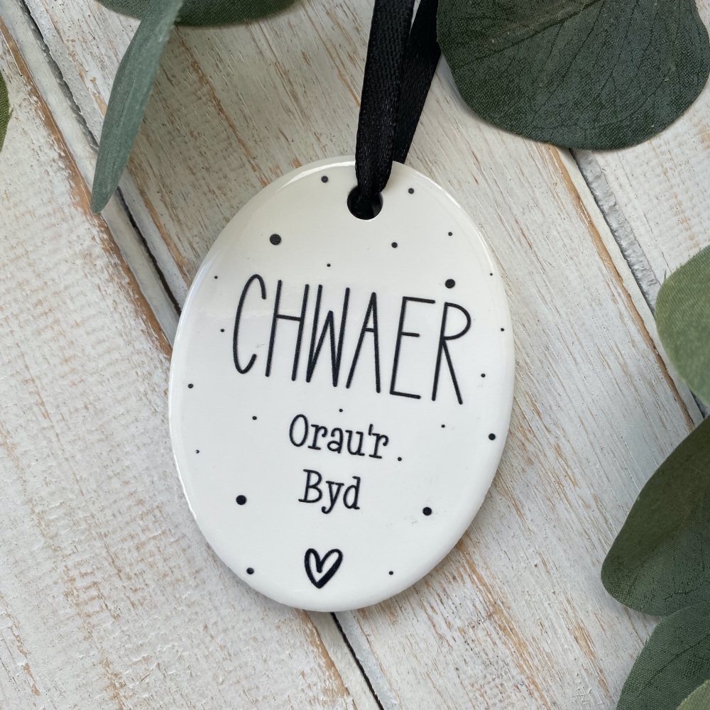 Addurn Chwaer Orau'r Byd Cerameg | Welsh Best Sister Ceramic Decoration