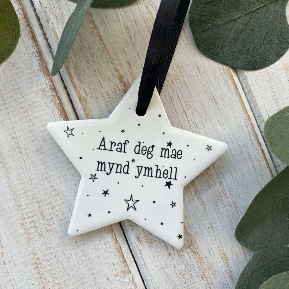 Addurn Araf Deg Mae Mynd Ymhell Cerameg | Welsh Araf Deg Mae Mynd Ymhell Ceramic Decoration