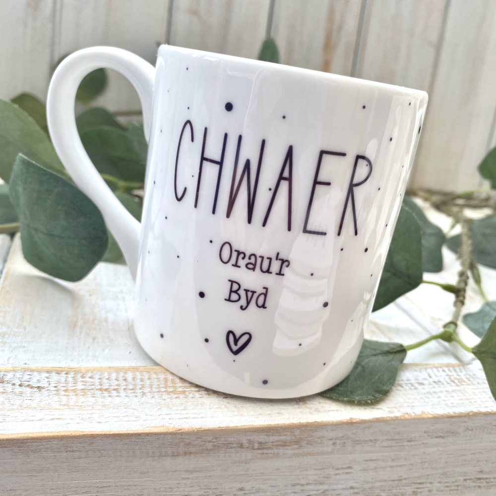 Mwg Chwaer Orau'r Byd Tsiena | Welsh Sister Bone China Mug