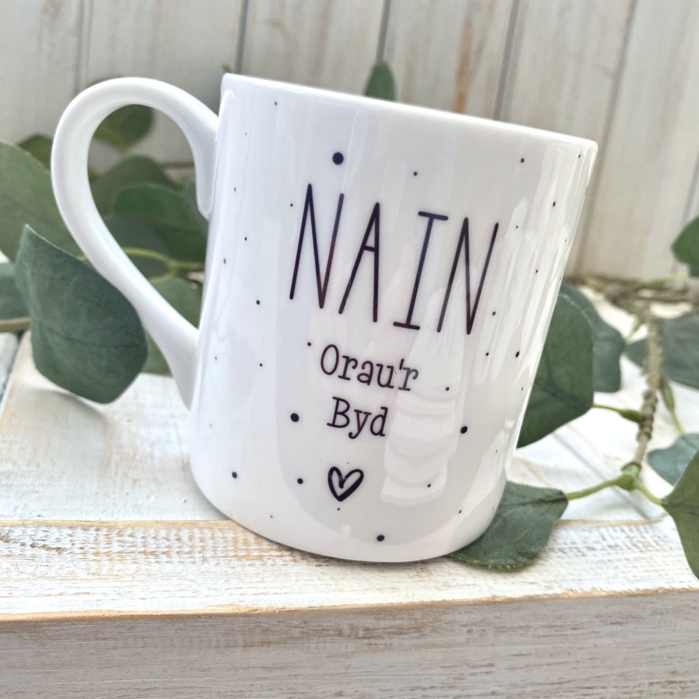 Mwg Nain Orau'r Byd Tsiena | Welsh Nan Bone China Mug