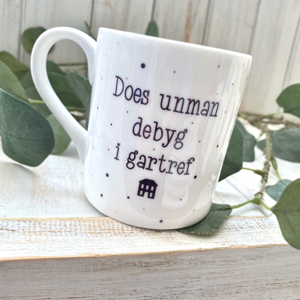 Mwg Does unman debyg i gartref Tsiena | Welsh There's no place like Home Bo