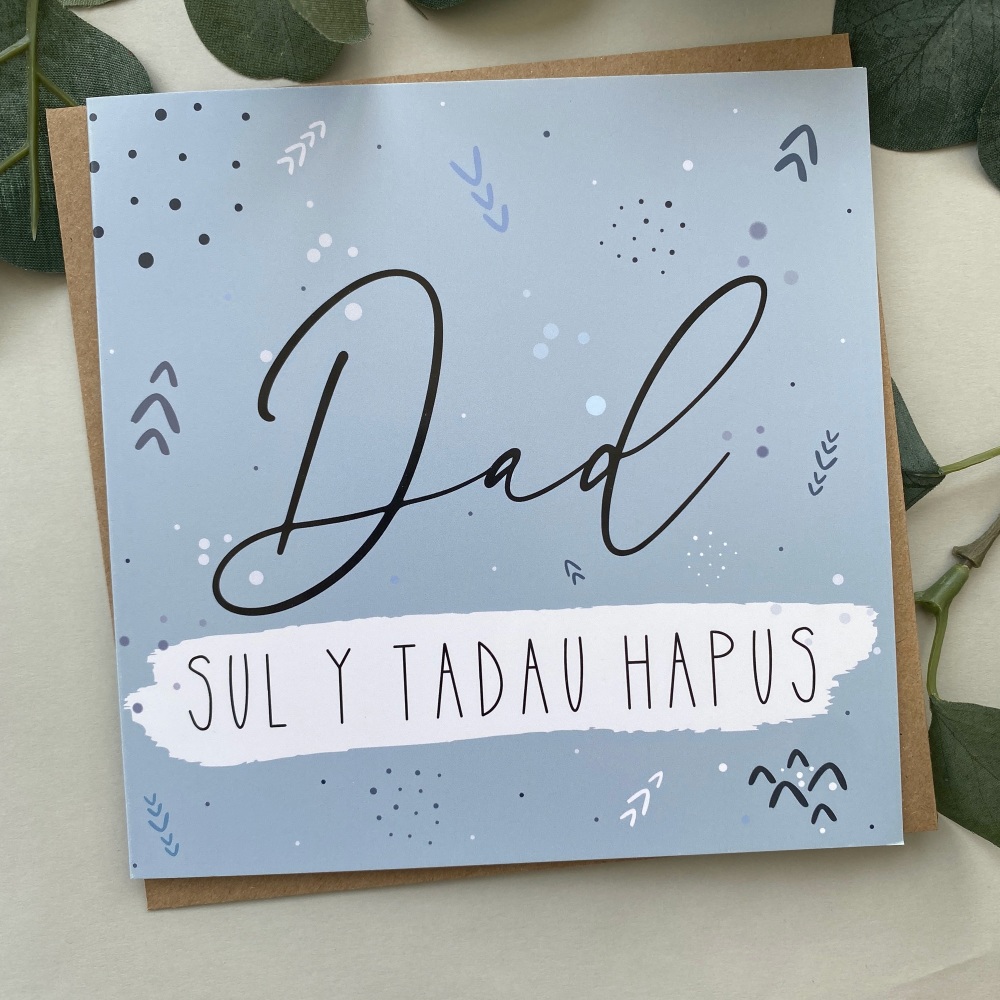Cerdyn Sul y Tadau Hapus Dad | Welsh Father's Day Card - Blue Geometric