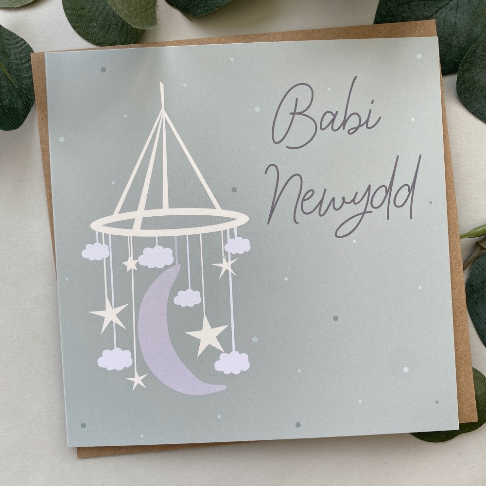 Cerdyn Babi Newydd | Welsh New Baby Mobile Card