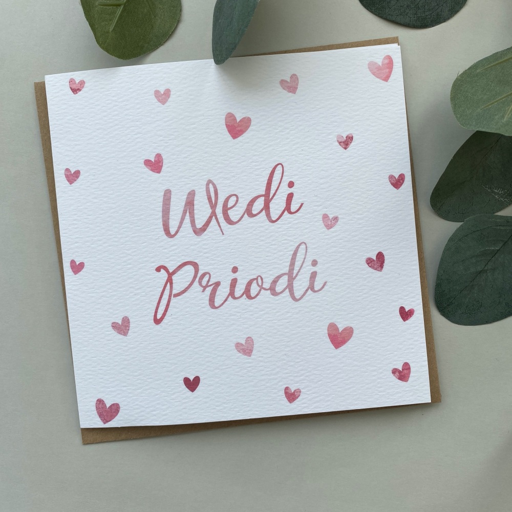 Cerdyn Wedi Priodi Calonnog | Welsh Just Married Hearts Card