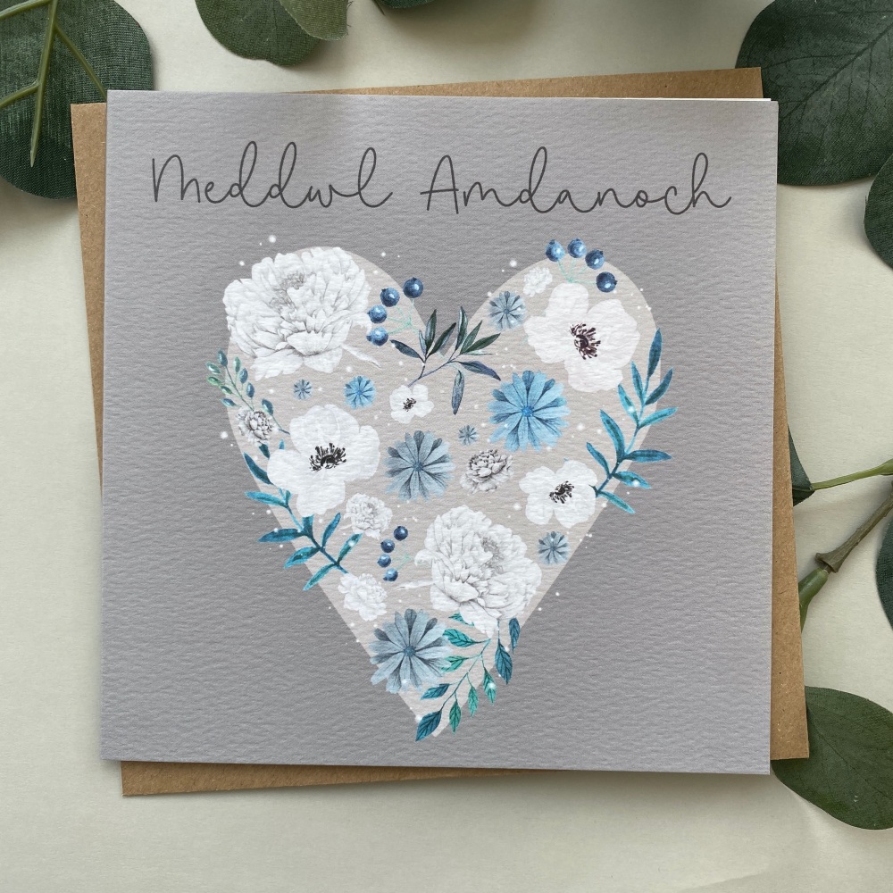 Floral Heart - Meddwl Amdanoch  - Card