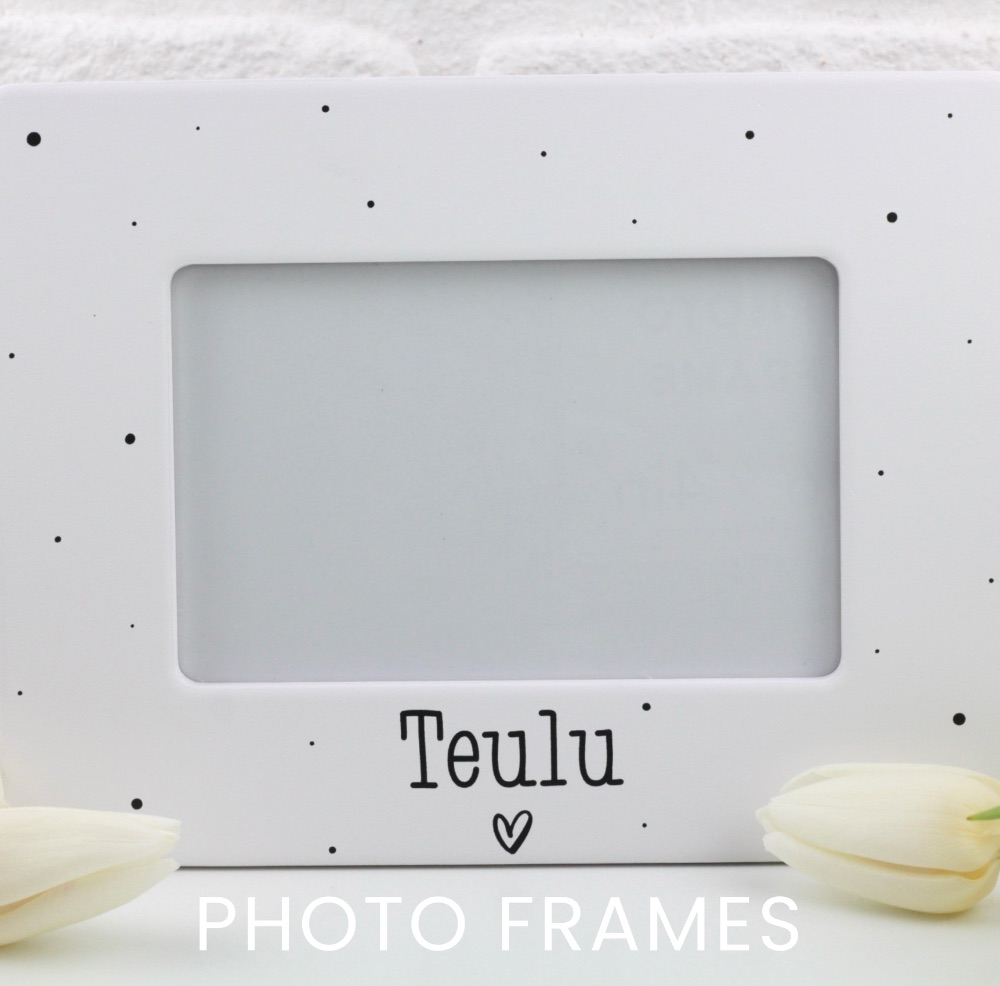 Photo Frames - Decorations