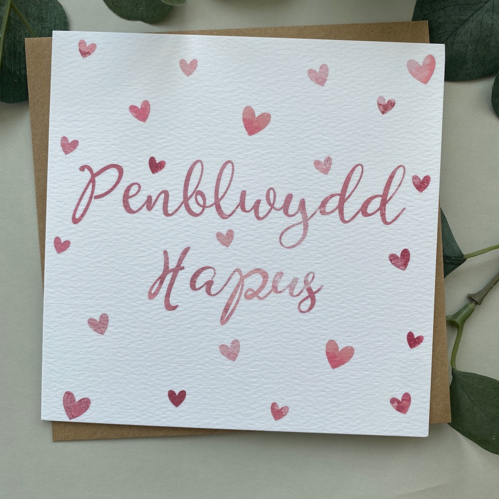 Cerdyn Penblwydd Hapus Calonnog Pinc | Welsh Happy Birthday Pink Hearts Card