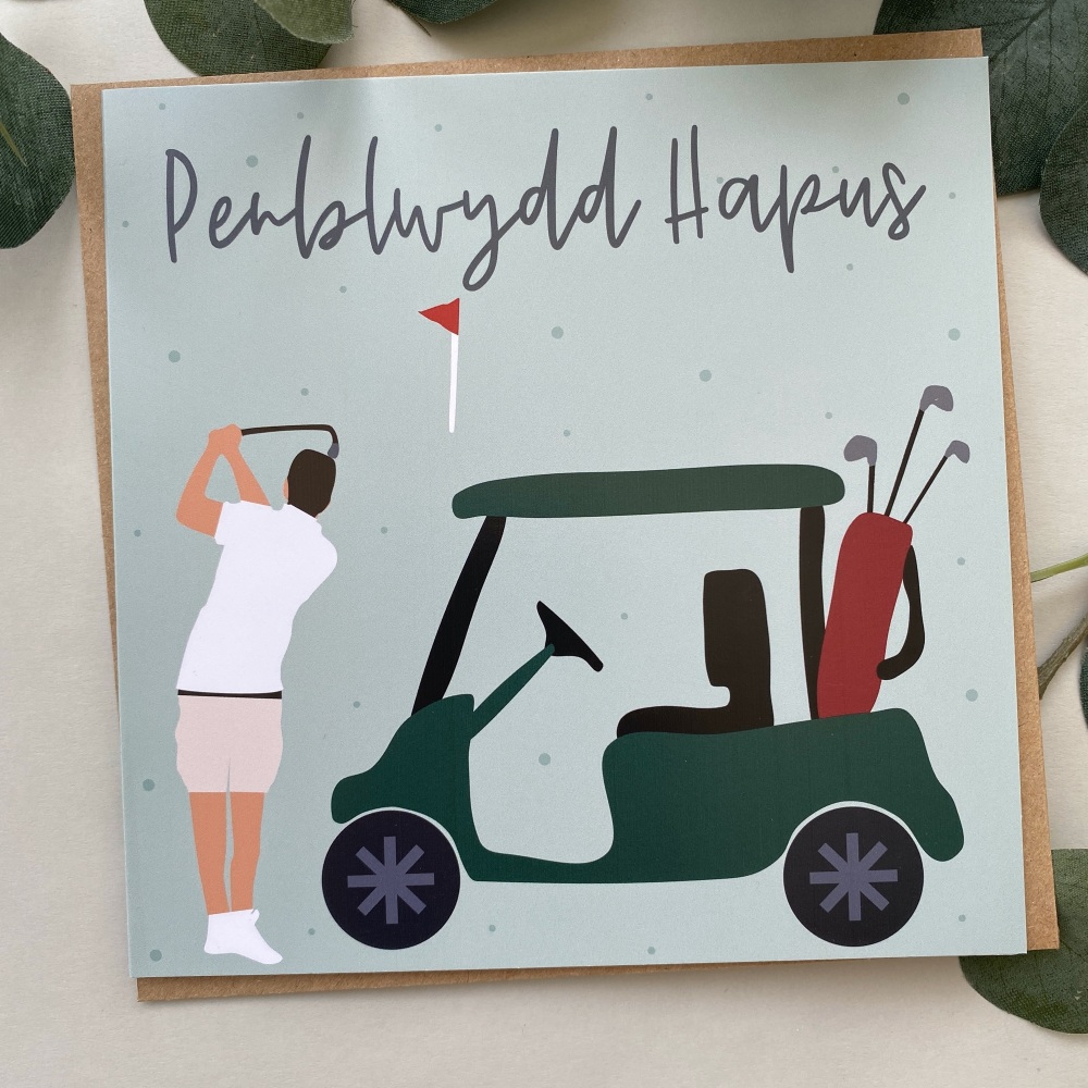 Cerdyn Penblwydd Hapus Golff | Welsh Happy Birthday Golf Card