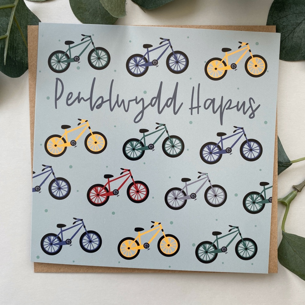 Cerdyn Penblwydd Hapus Beics | Welsh Happy Birthday Bikes Card
