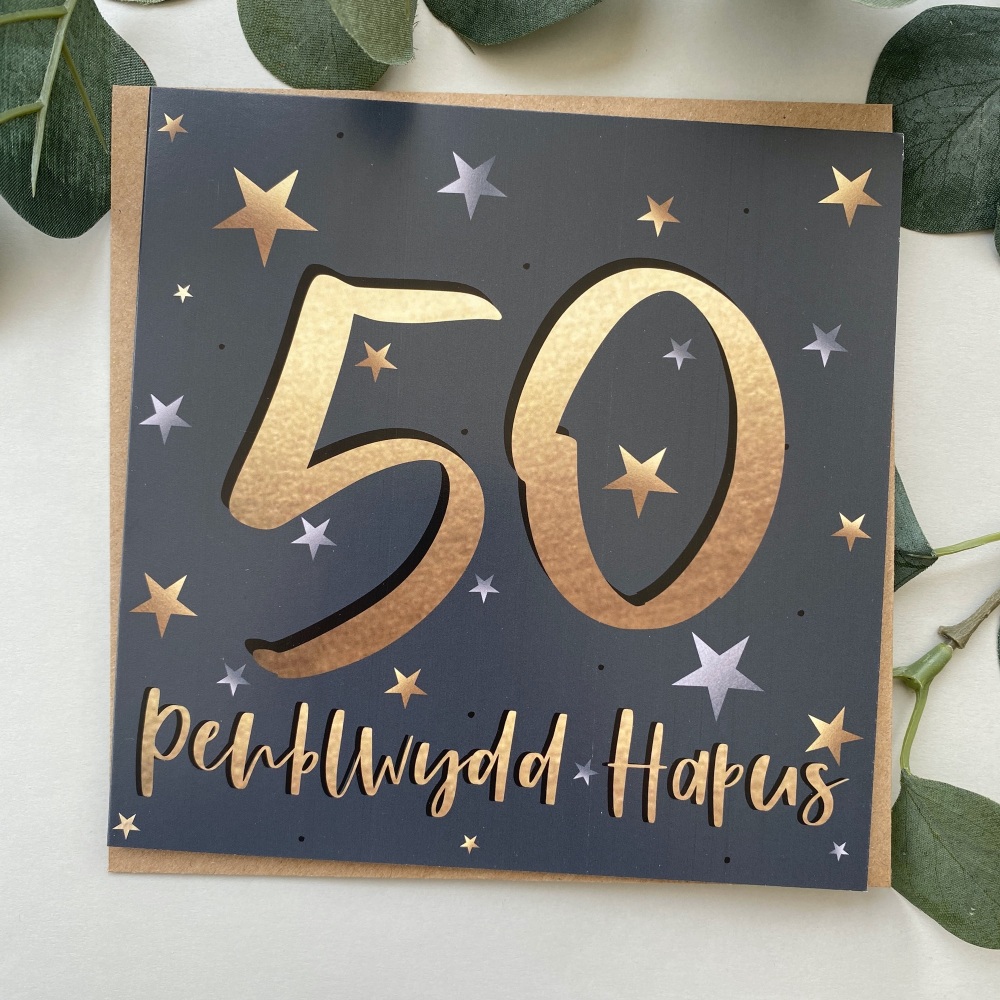 Cerdyn Penblwydd Hapus 50 | Welsh Happy 50th Birthday Card