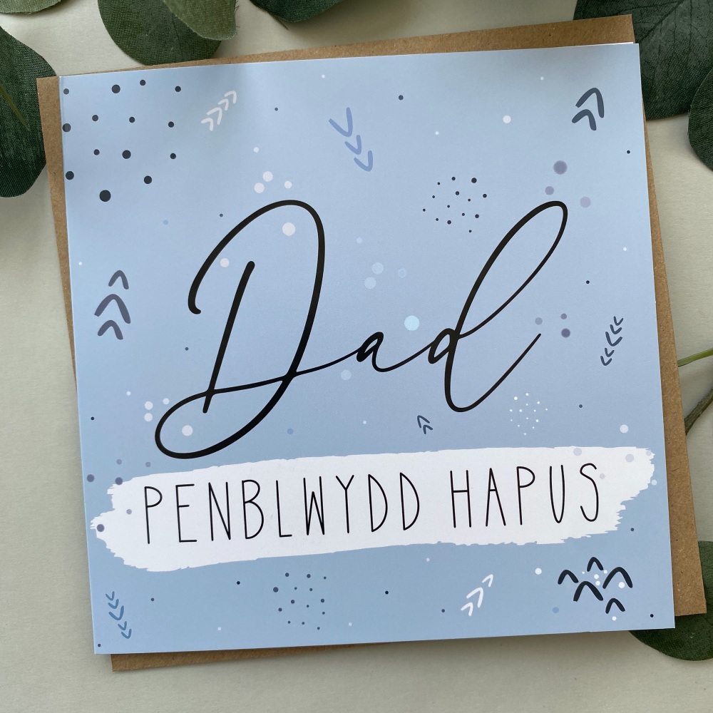 Cerdyn Penblwydd Hapus Dad | Welsh Happy Birthday Dad Card