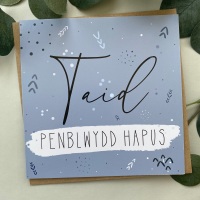 Cerdyn Penblwydd Hapus Taid | Welsh Happy Birthday Grandad Card