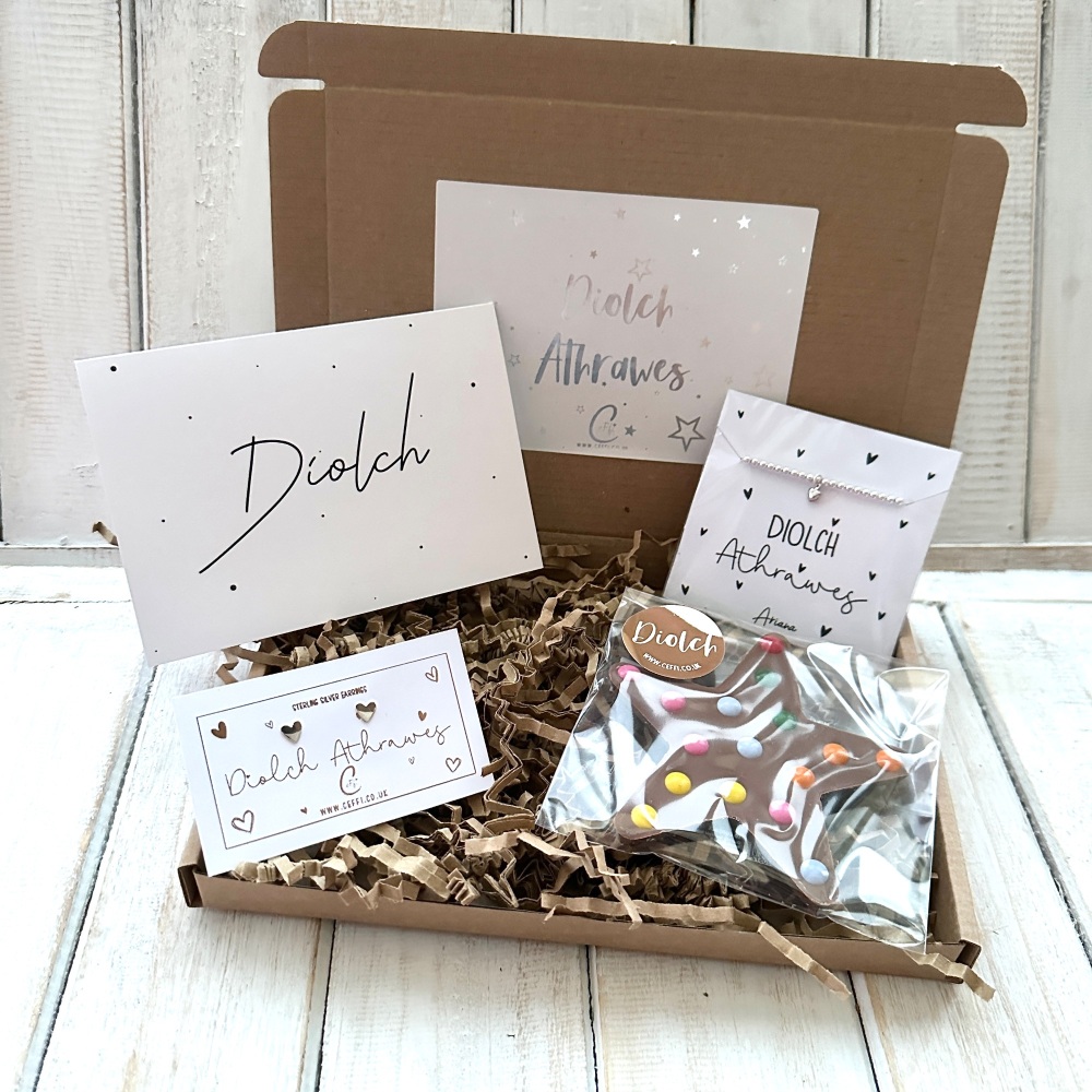 Blwch Anrheg Diolch Athrawes | Welsh Thank You Teacher Gift Box
