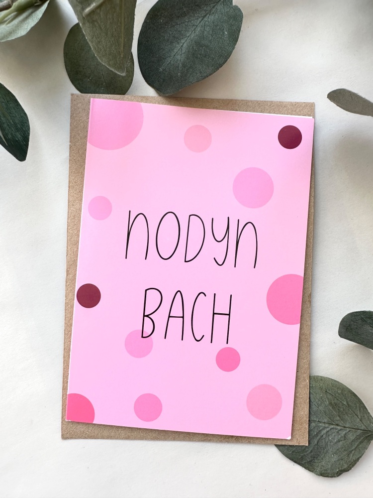 Cerdyn Nodyn bach Smotiog Cyfoes Bach | Welsh a little note Small Card