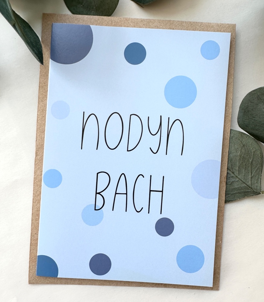 Cerdyn Nodyn bach Smotiog Cyfoes Bach | Welsh a little note Small Card
