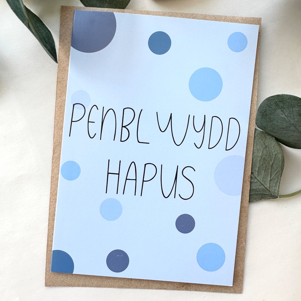 Cerdyn Penblwydd Hapus Smotiog Cyfoes Bach | Welsh Happy Birthday Small Card