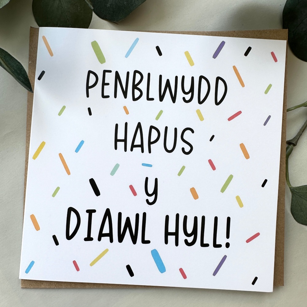 Cerdyn Penblwydd Hapus y Diawl Hyll | Welsh Cheeky Card