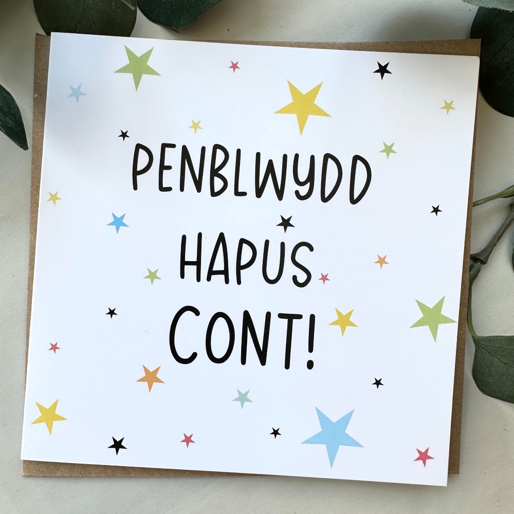 Cerdyn Penblwydd Hapus Cont | Welsh Cheeky Card