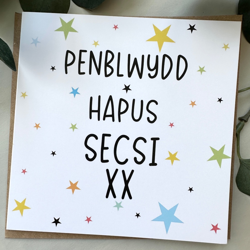 Cerdyn Penblwydd Hapus Secsi | Welsh Cheeky Card