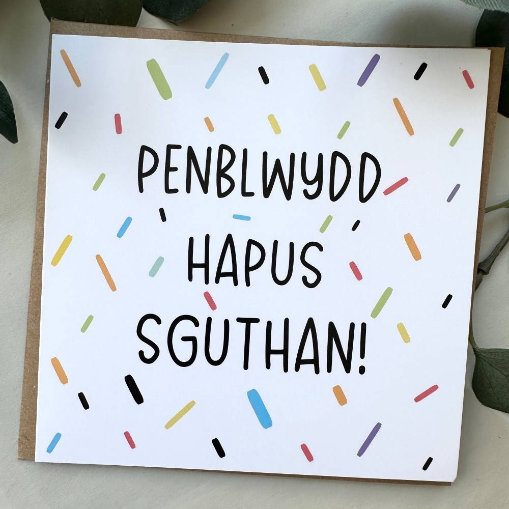Cerdyn Penblwydd Hapus y Sguthan | Welsh Cheeky Card
