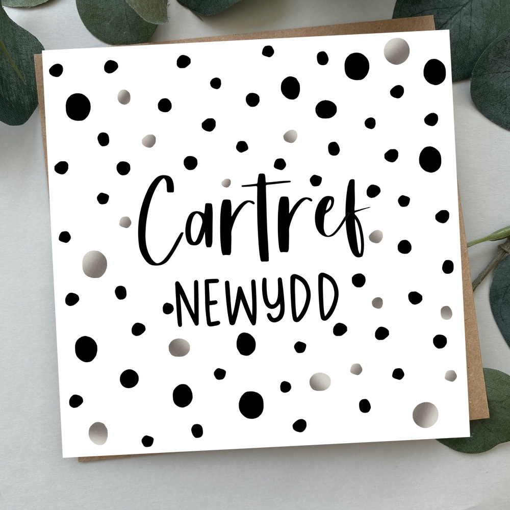 Cerdyn Cartref Newydd | Welsh New Home Card