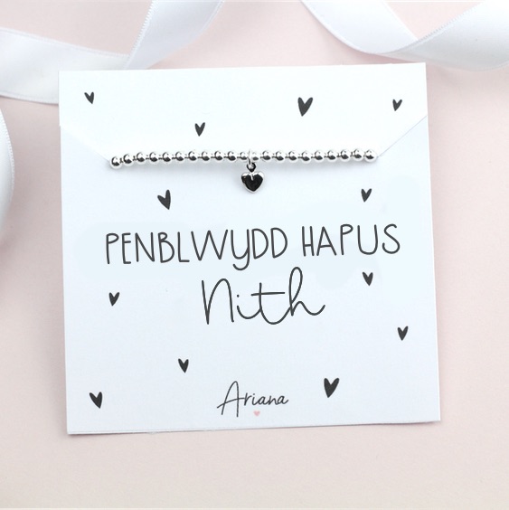 Breichled Penblwydd Hapus Nith | Welsh Happy Birthday Niece Bracelet - Various Choice