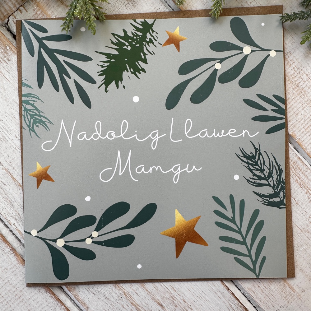 Cerdyn Nadolig Llawen Mamgu | Welsh Merry Christmas Nan Starry Sprig Card