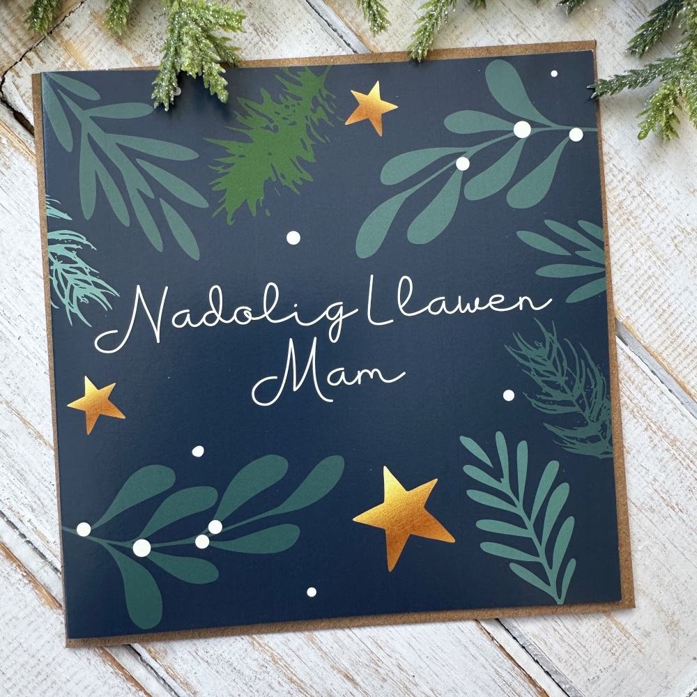 Cerdyn Nadolig Llawen Mam | Welsh Merry Christmas Mum Starry Sprig Card