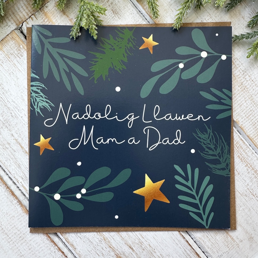 Cerdyn Nadolig Llawen Mam a Dad | Welsh Merry Christmas Mum and Dad Starry Sprig Card