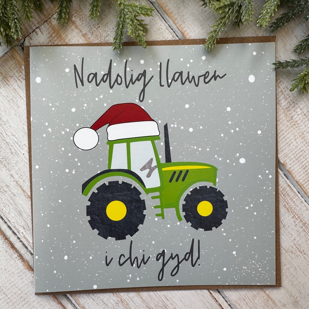 Cerdyn Nadolig Llawen Tractor | Welsh Merry Christmas Tractor Card