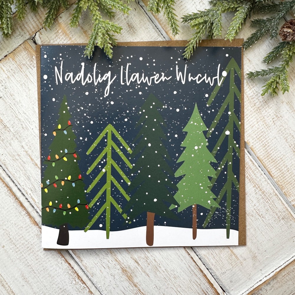 Cerdyn Nadolig Llawen Wncwl | Welsh Merry Christmas Uncle Trees Card