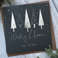 Cerdyn Nadolig Llawen wedi Personoli | Personalised Tree Foiled Christmas Card | Card with Foil Trees Personalised - Various Choices