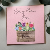 Sul y Mamau Hapus Flower  - Card