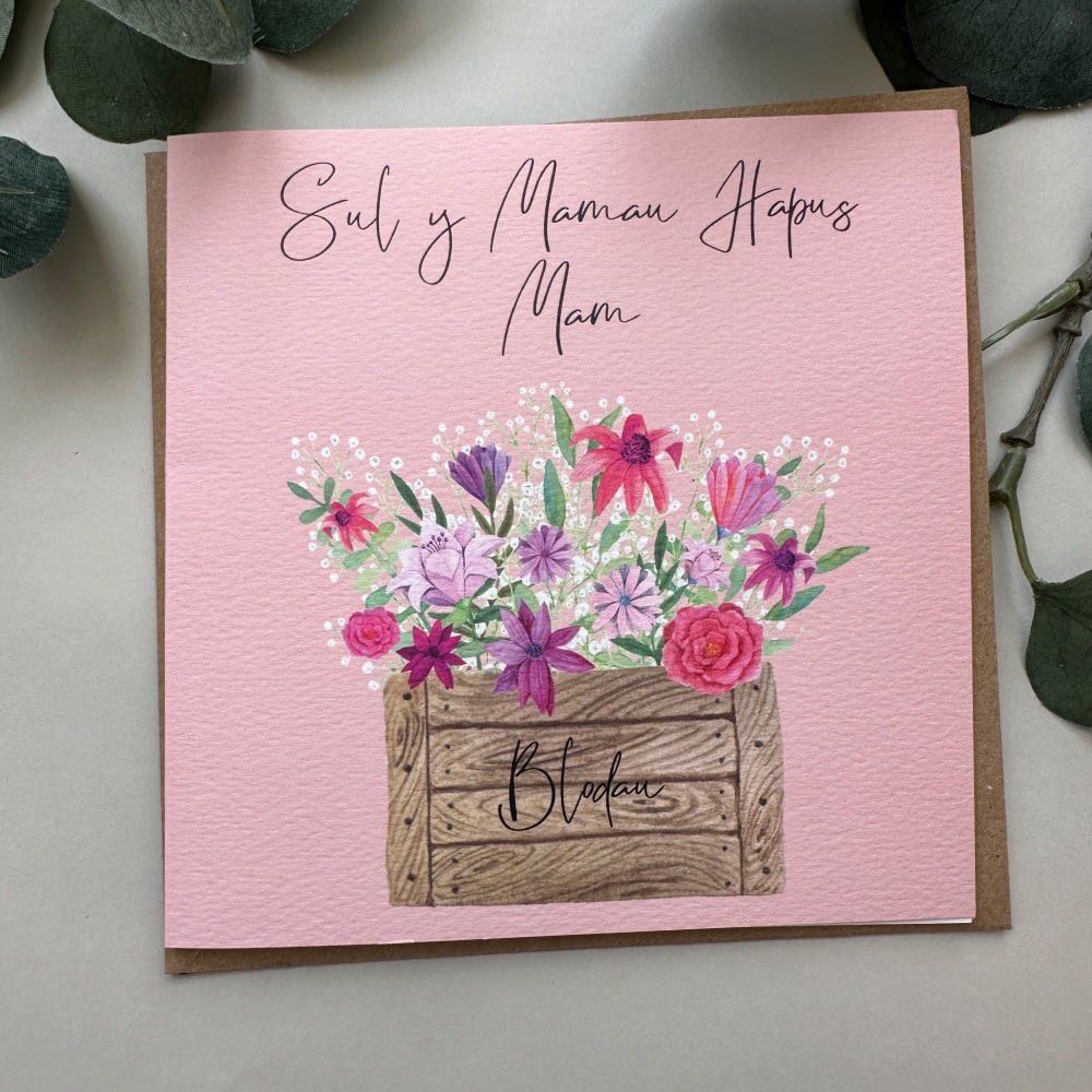 Cerdyn Sul y Mamau Hapus Mam Blodeuog | Welsh Happy Mother's Day Mam Flower Trough Card