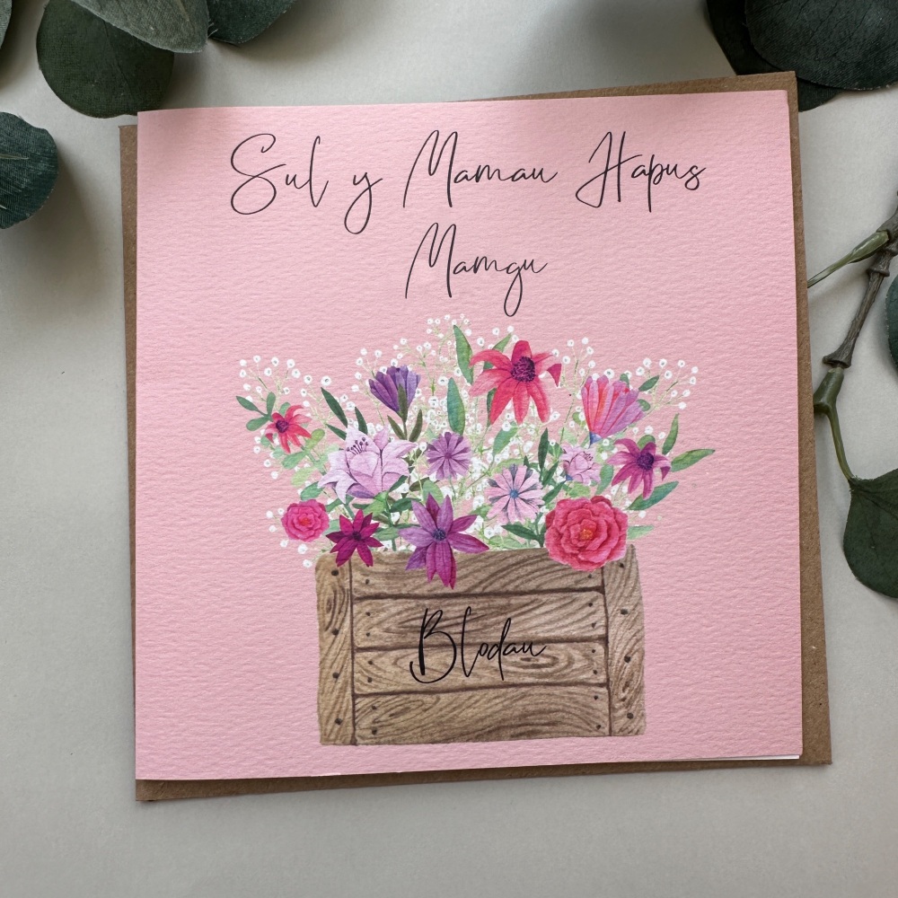 Cerdyn Sul y Mamau Hapus Mamgu Blodeuog | Welsh Happy Mother's Day Mamgu Flower Trough Card