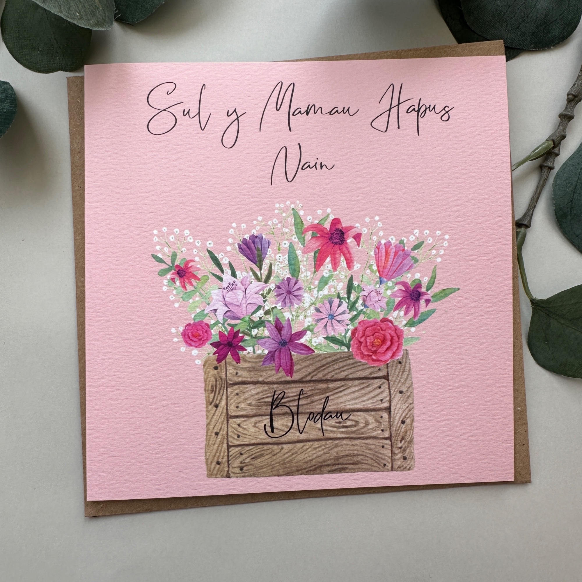 MOTHER'S DAY CARDS | CARDIAU SUL Y MAMAU