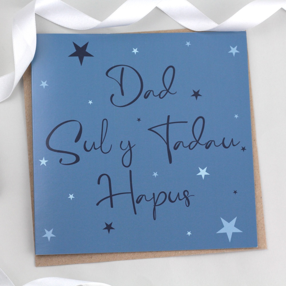Cerdyn Sul y Tadau Hapus Dad | Welsh Father's Day Card - Blue Starry