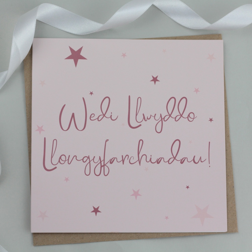 Cerdyn Wedi Llwyddo Llongyfarchiadau | Welsh Success Congratulations Card - Pink Starry