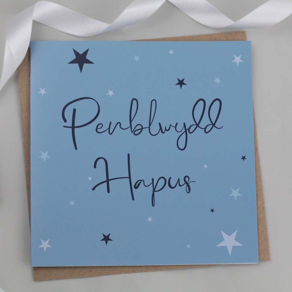 Cerdyn Penblwydd Hapus | Welsh Happy Birthday Card - Blue Starry