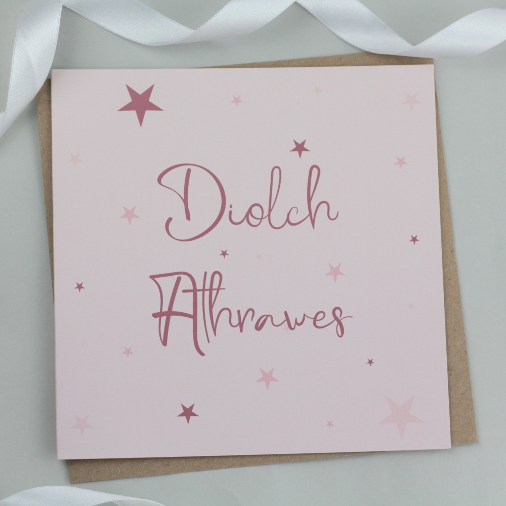 Cerdyn Diolch Athrawes | Welsh Thank you Teacher Card - Pink Starry