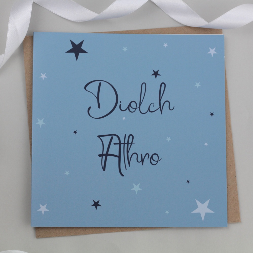Cerdyn Diolch Athro | Welsh Thank you Teacher Card - Blue Starry