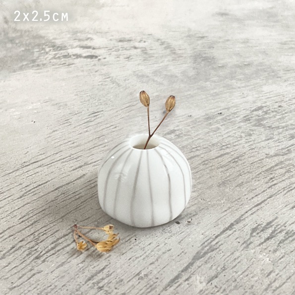 Pebble Vase Small | East of India
