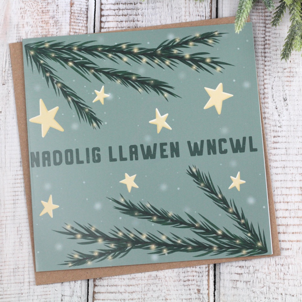 Cerdyn Nadolig Llawen Wncwl | Welsh Merry Christmas Uncle Sprigs Card