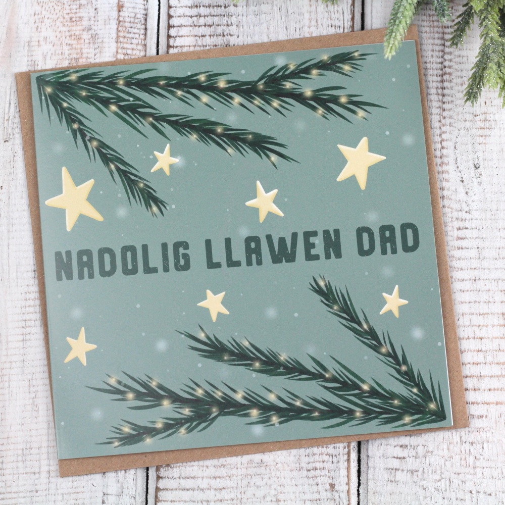 Cerdyn Nadolig Llawen Dad | Welsh Merry Christmas Dad Sprigs Card