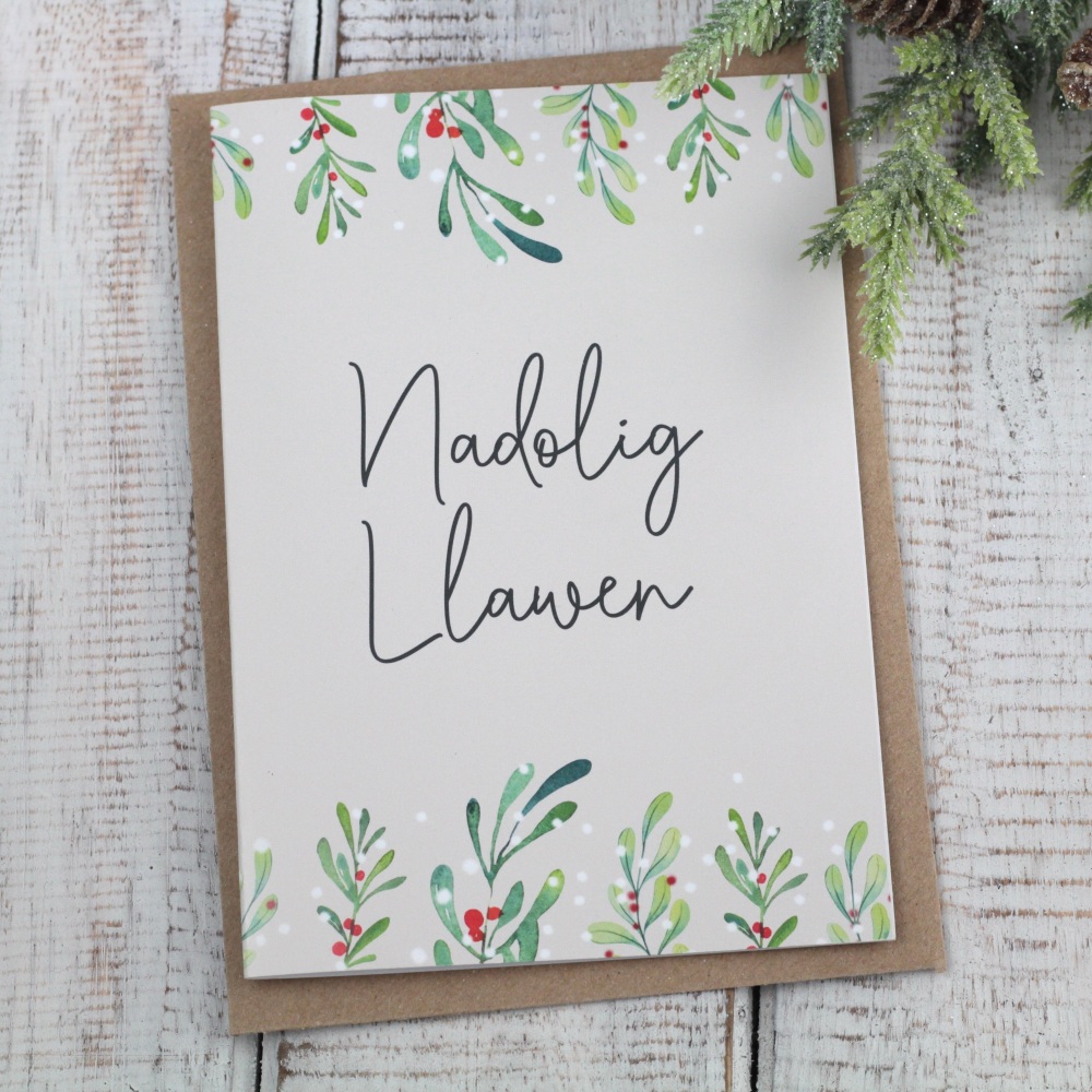 Classic Green - Nadolig Llawen - Card