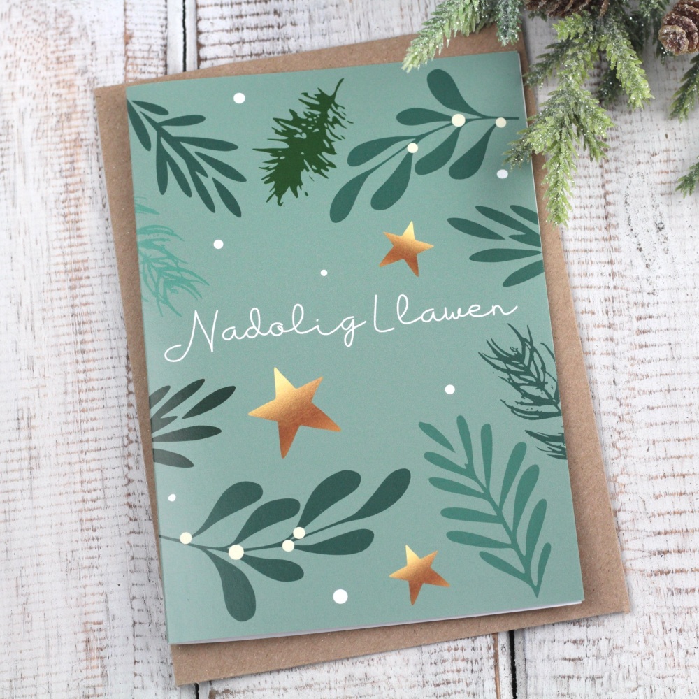 Cerdyn Nadolig Llawen Fach | Welsh Merry Christmas Small Card Bold Sprig Green
